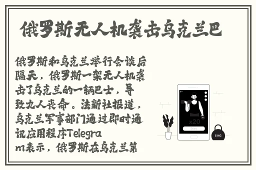 国产精品偷窥**精品视频